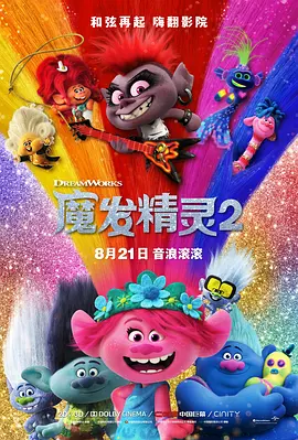 成人一区专区在线观看