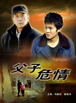 成人一区专区在线观看