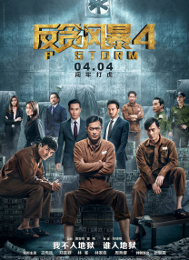 成人一区专区在线观看