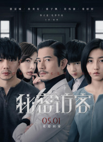 成人一区专区在线观看